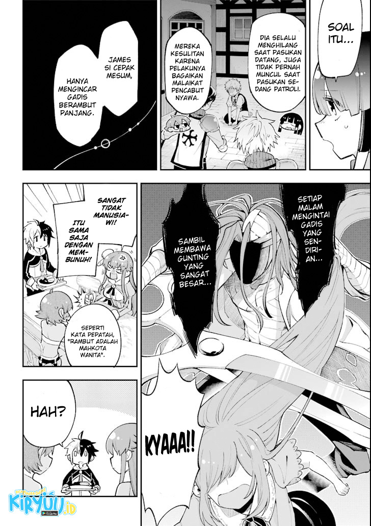 Eiyuu Kyoushitsu Bab 17 halaman 6