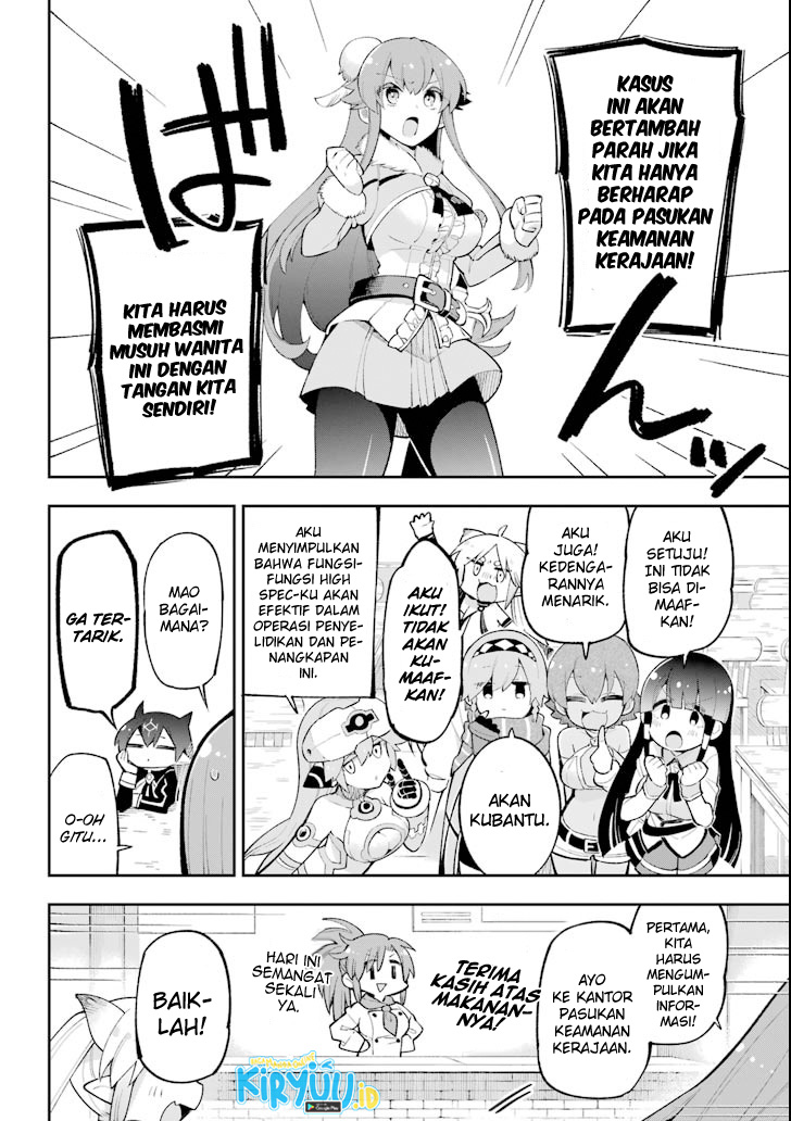 Eiyuu Kyoushitsu Bab 17 halaman 8