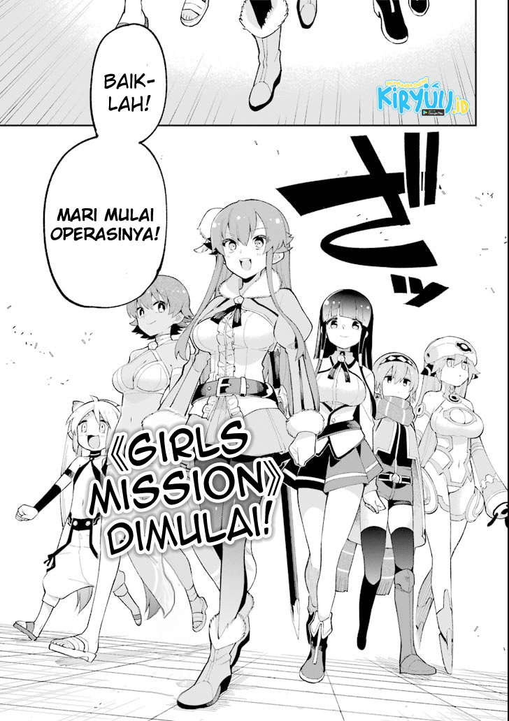 Eiyuu Kyoushitsu Bab 17 halaman 9
