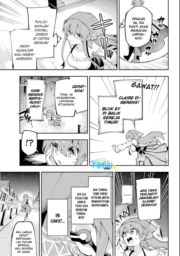 Eiyuu Kyoushitsu Bab 17 halaman 15