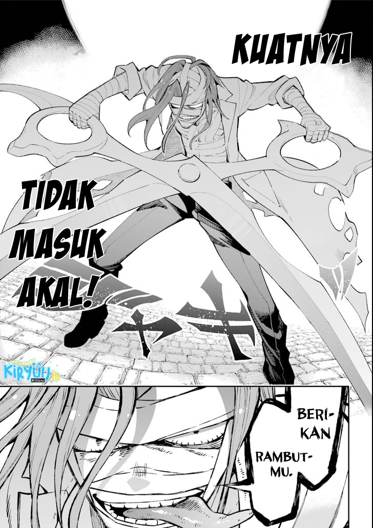 Eiyuu Kyoushitsu Bab 17 halaman 17