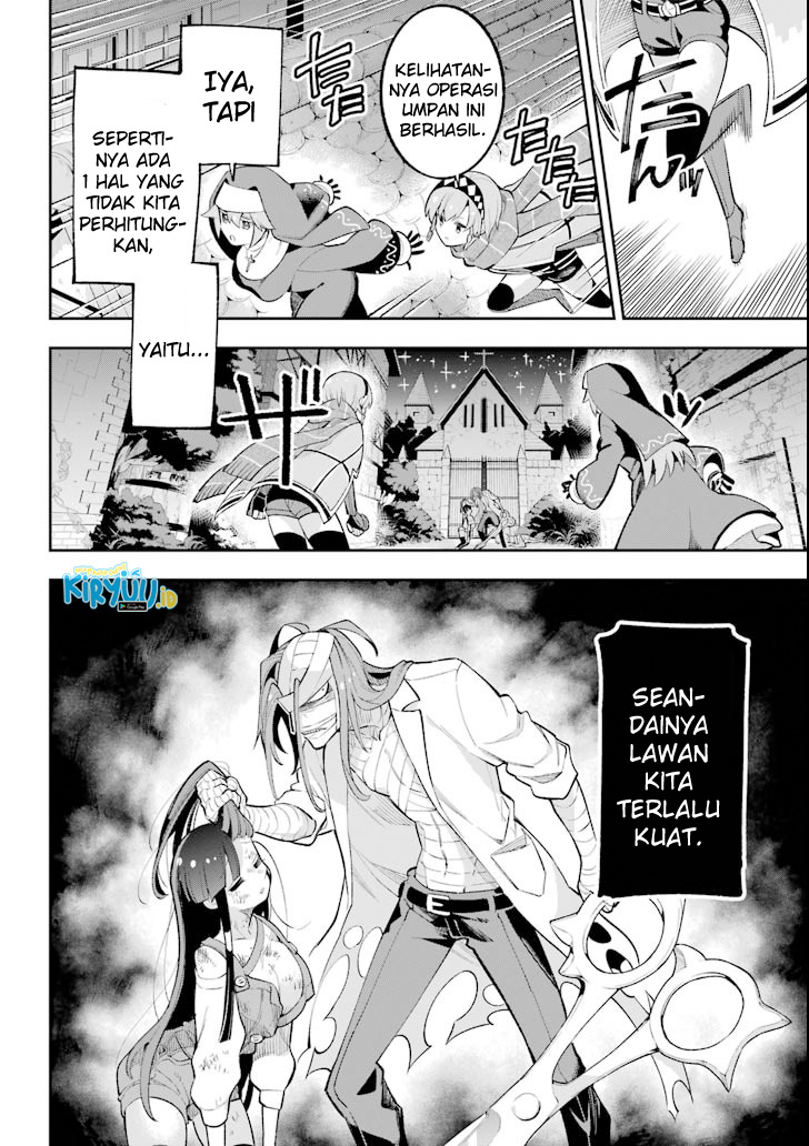 Eiyuu Kyoushitsu Bab 17 halaman 20