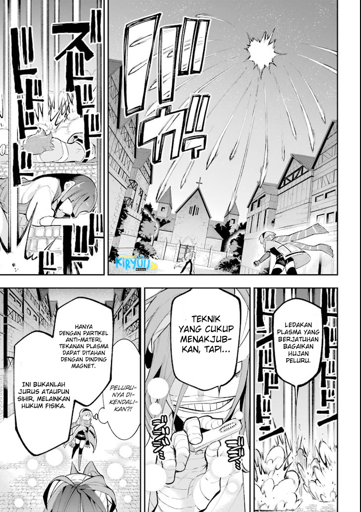 Eiyuu Kyoushitsu Bab 17 halaman 23