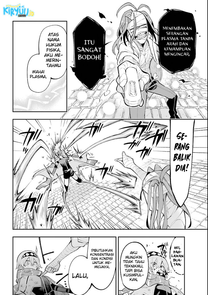 Eiyuu Kyoushitsu Bab 17 halaman 24