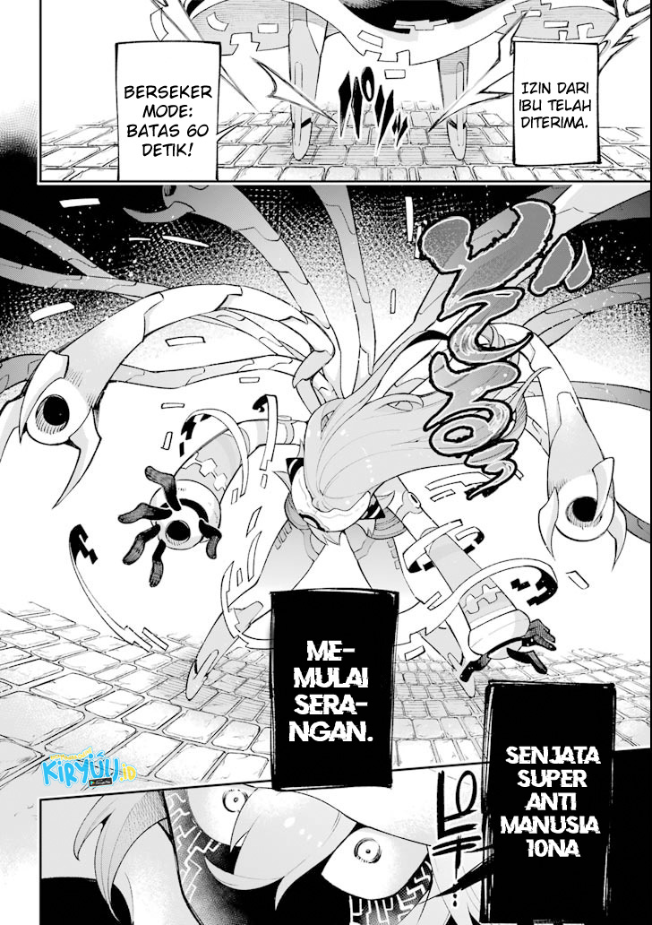 Eiyuu Kyoushitsu Bab 17 halaman 26