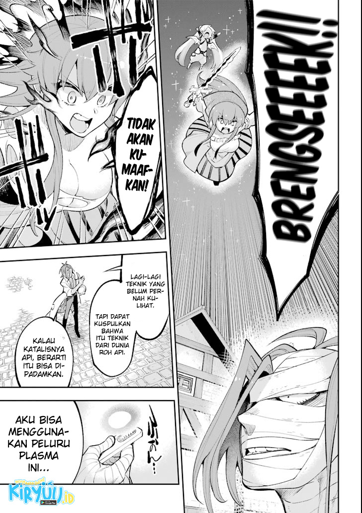 Eiyuu Kyoushitsu Bab 17 halaman 29