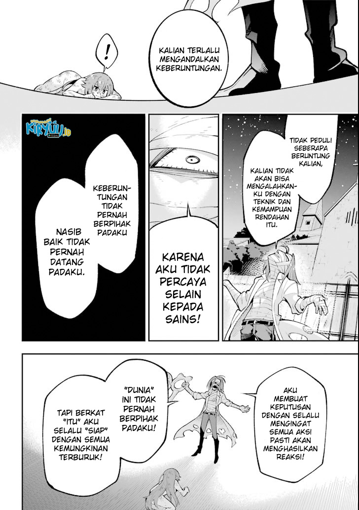 Eiyuu Kyoushitsu Bab 17 halaman 32
