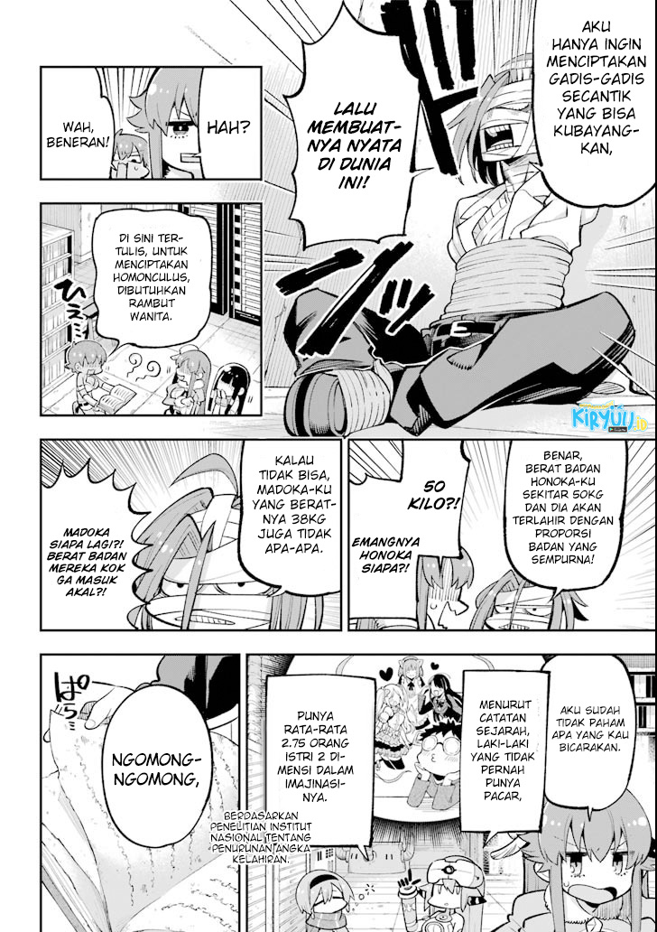 Eiyuu Kyoushitsu Bab 17 halaman 42
