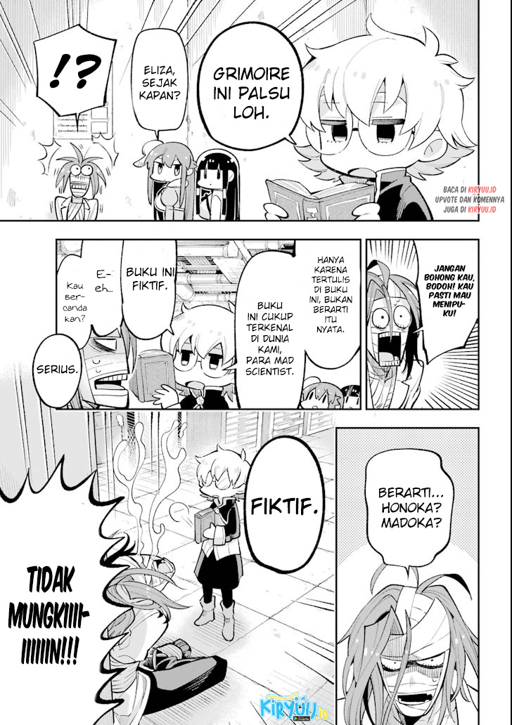 Eiyuu Kyoushitsu Bab 17 halaman 43
