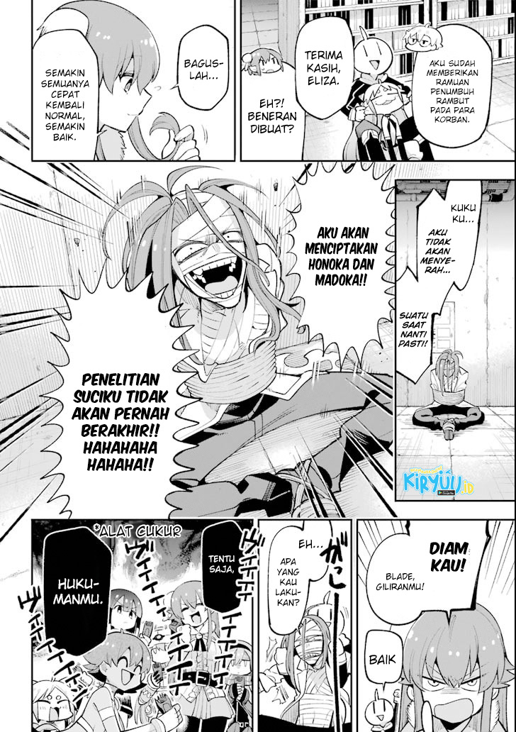 Eiyuu Kyoushitsu Bab 17 halaman 44