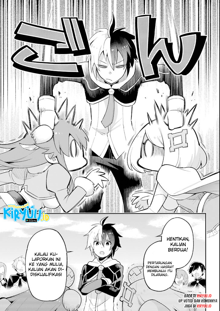 Eiyuu Kyoushitsu Bab 18.1 halaman 19