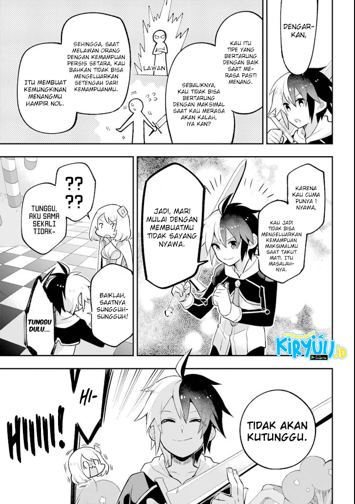 Eiyuu Kyoushitsu Bab 18.1 halaman 33