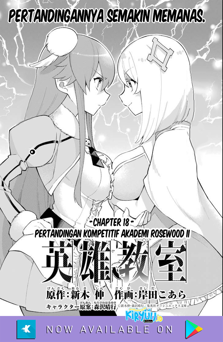 Eiyuu Kyoushitsu chapter 18.2 halaman 2
