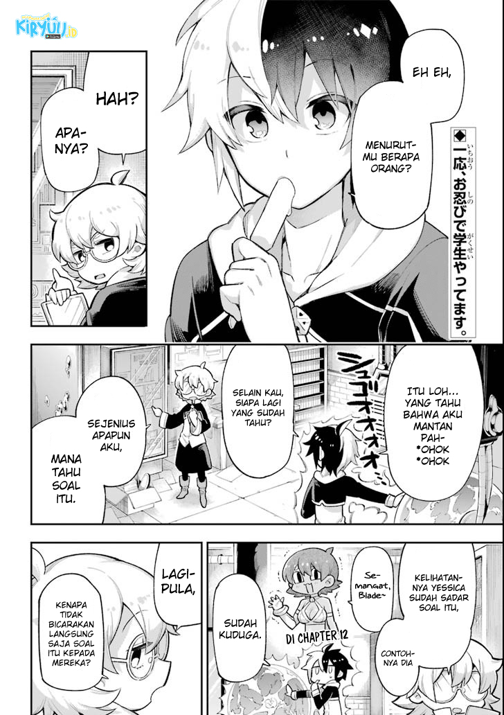 Eiyuu Kyoushitsu Bab 19 halaman 3