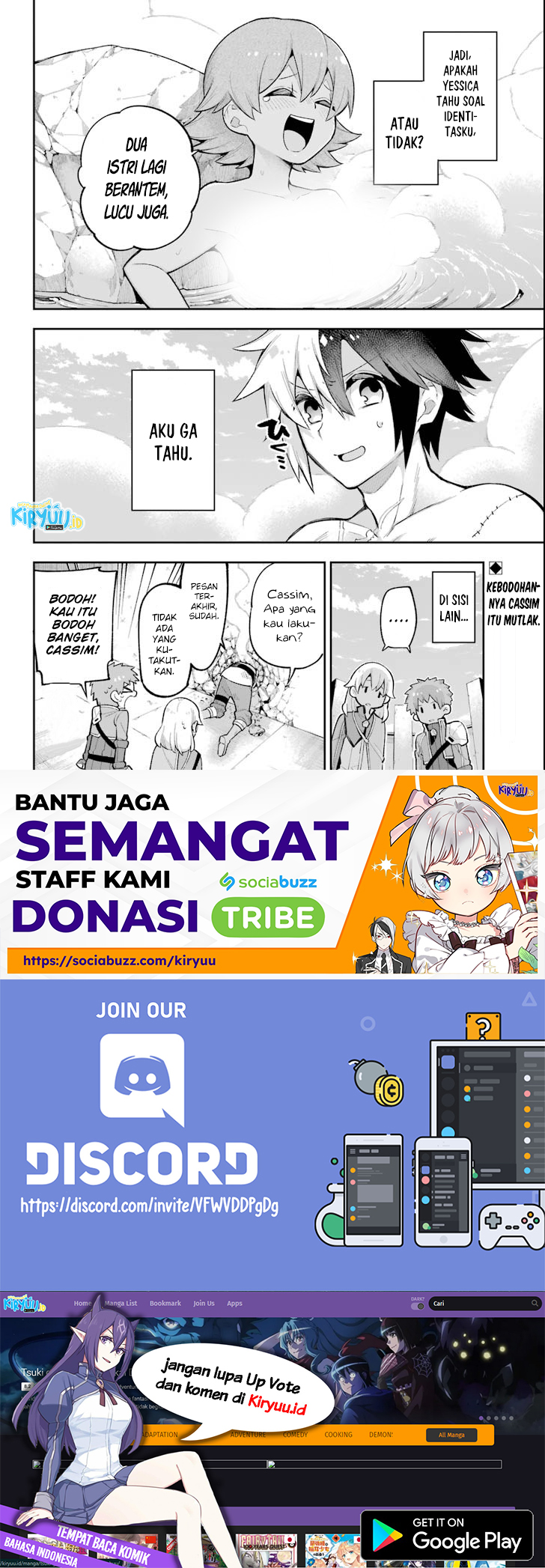 Eiyuu Kyoushitsu Bab 19 halaman 31