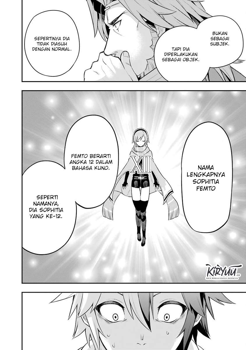 Eiyuu Kyoushitsu Bab 2 halaman 17