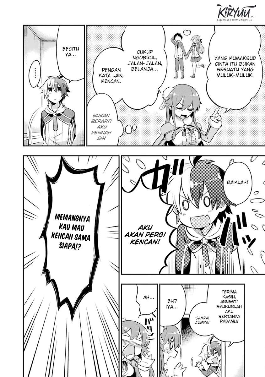 Eiyuu Kyoushitsu Bab 2 halaman 21