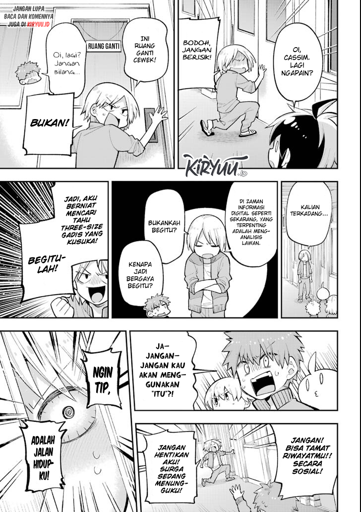 Eiyuu Kyoushitsu chapter 20 halaman 15