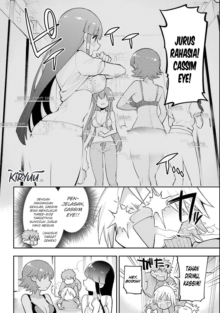 Eiyuu Kyoushitsu chapter 20 halaman 16