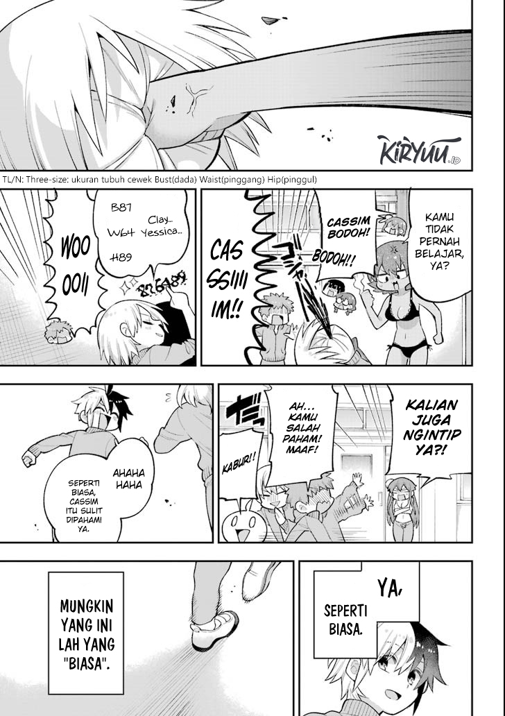 Eiyuu Kyoushitsu chapter 20 halaman 17