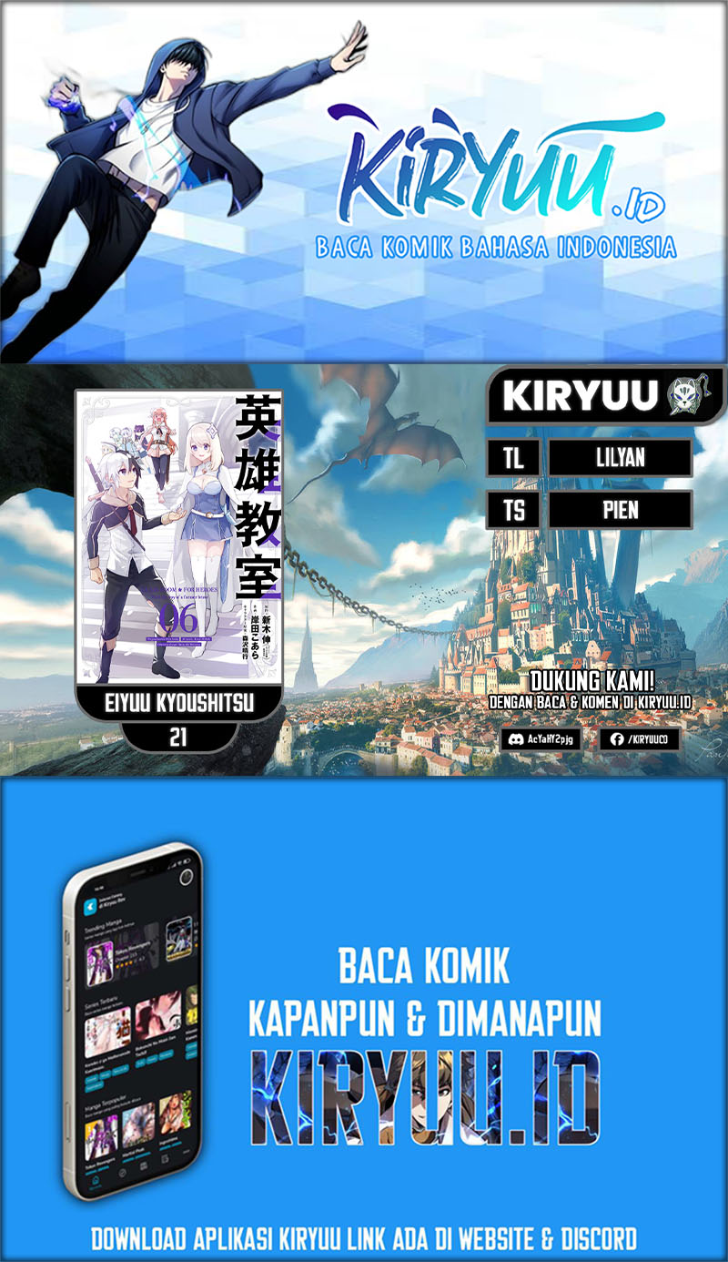 Eiyuu Kyoushitsu Bab 21 halaman 1