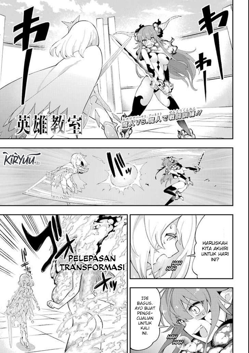Eiyuu Kyoushitsu Bab 21 halaman 2