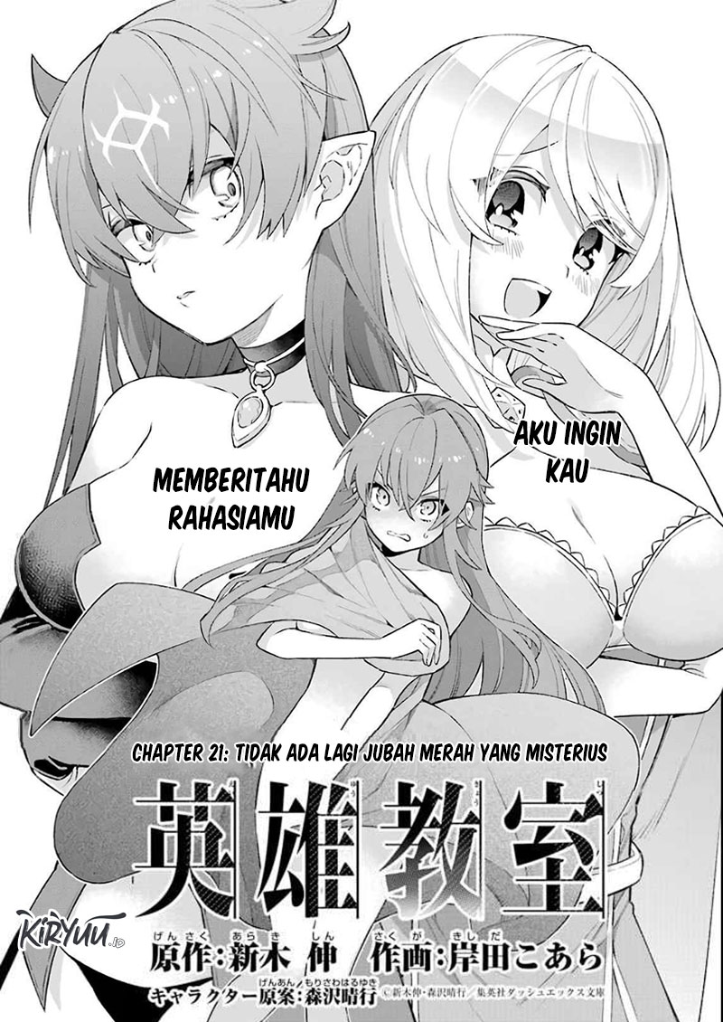 Eiyuu Kyoushitsu Bab 21 halaman 4