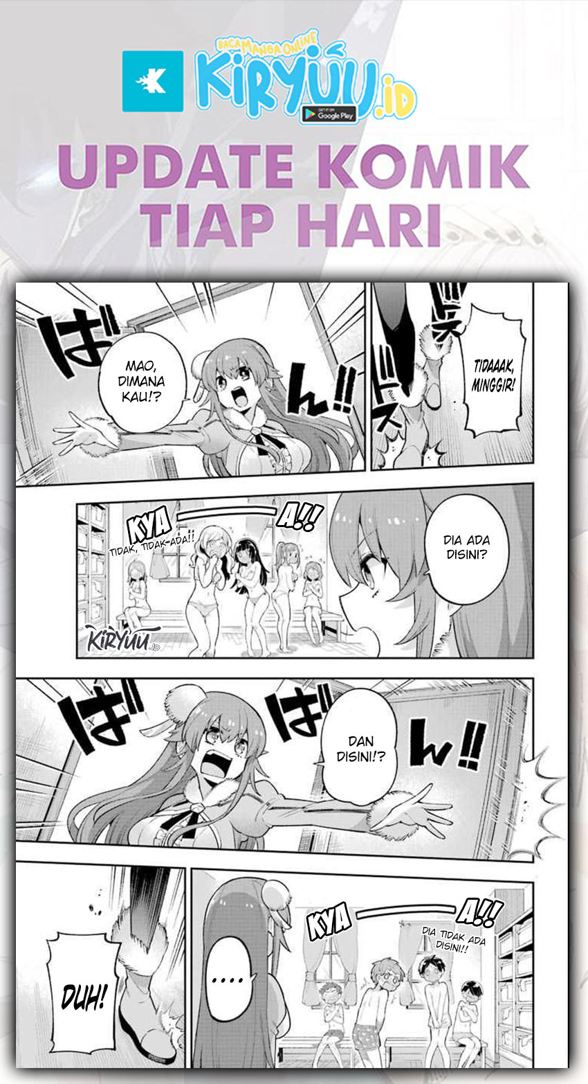 Eiyuu Kyoushitsu Bab 21 halaman 14