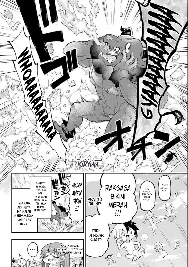 Eiyuu Kyoushitsu Bab 21 halaman 32