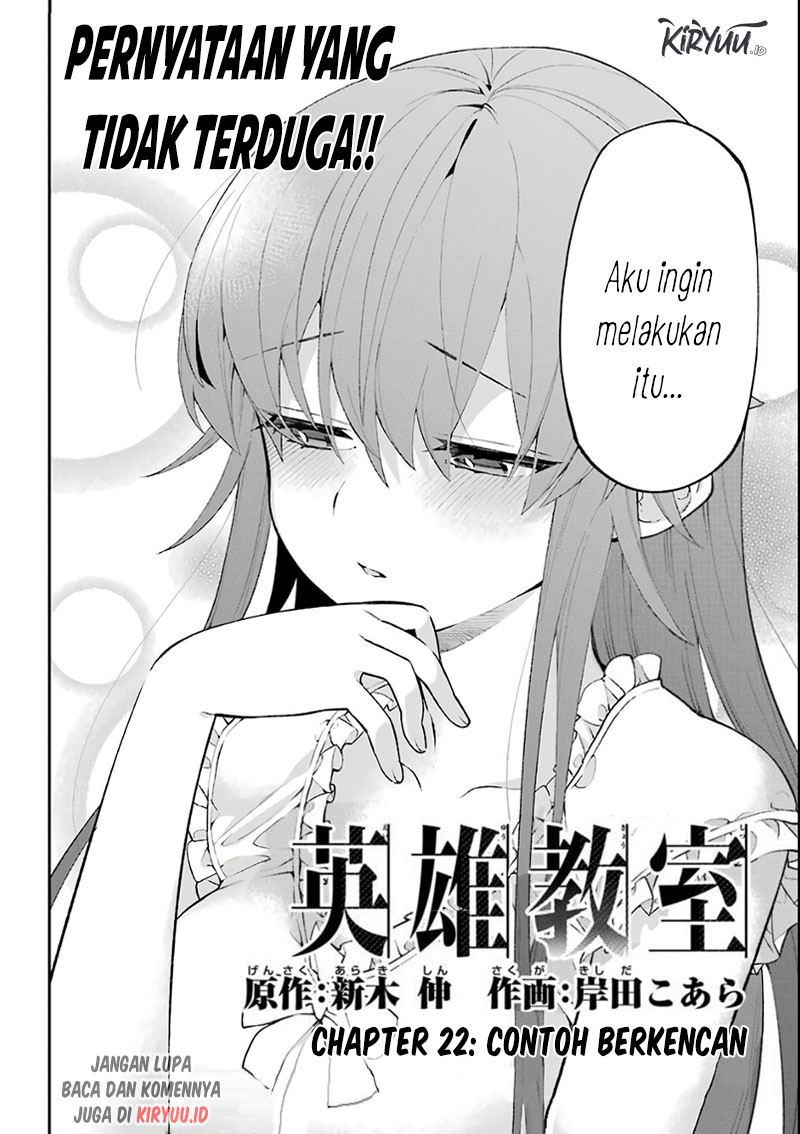 Eiyuu Kyoushitsu Bab 22 halaman 3