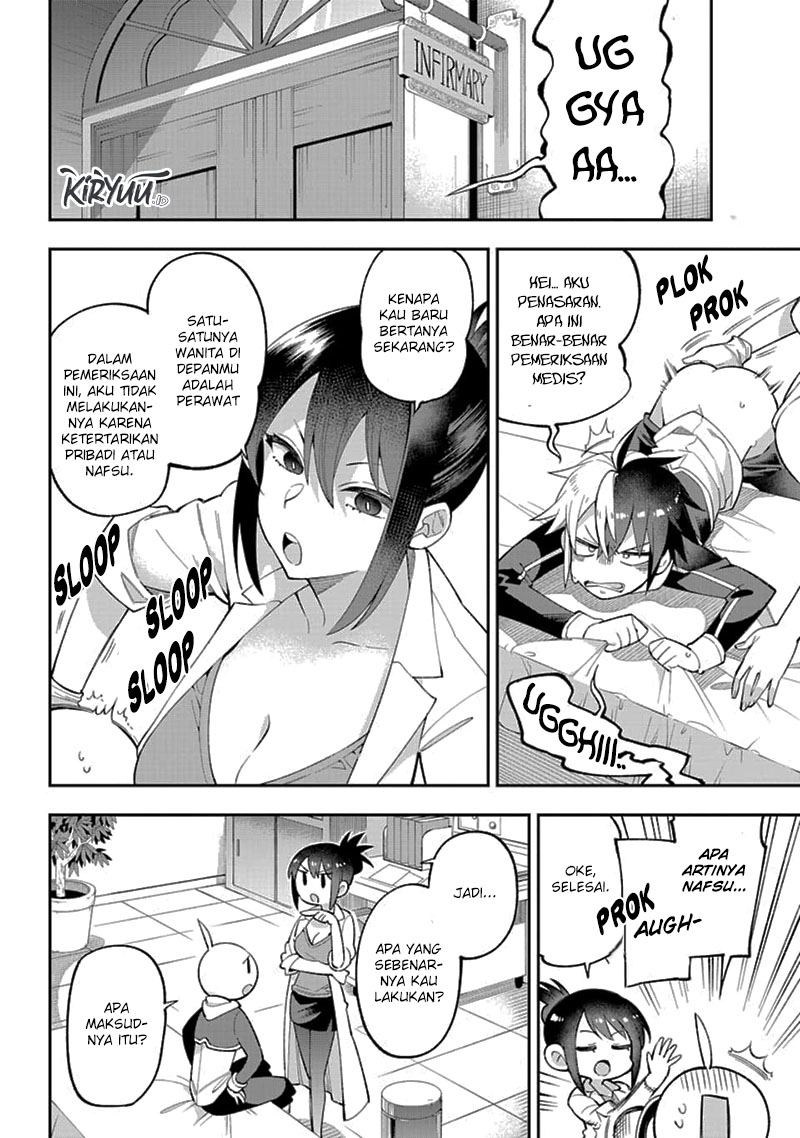 Eiyuu Kyoushitsu chapter 23.1 halaman 3