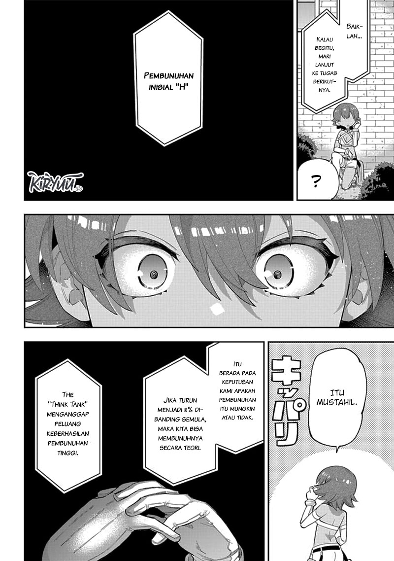 Eiyuu Kyoushitsu chapter 23.1 halaman 11