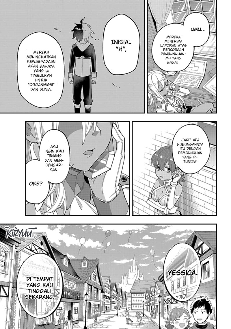 Eiyuu Kyoushitsu chapter 23.1 halaman 34