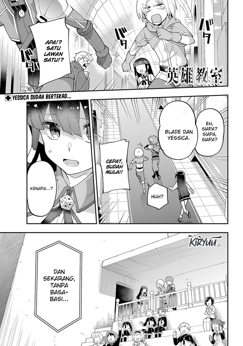 Eiyuu Kyoushitsu chapter 23.2 halaman 2