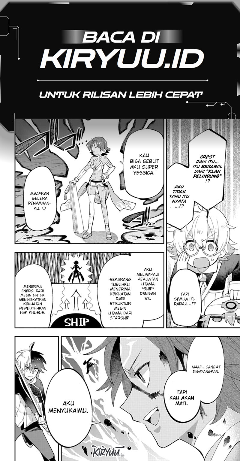 Eiyuu Kyoushitsu chapter 23.2 halaman 13