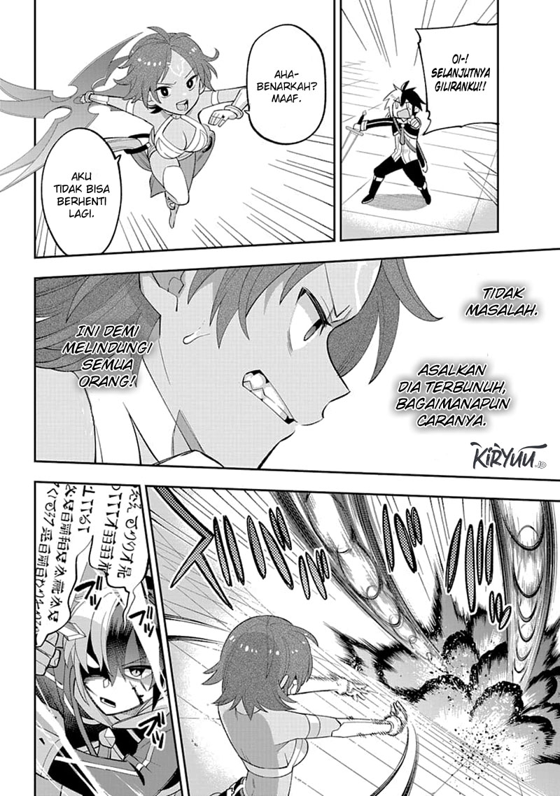 Eiyuu Kyoushitsu chapter 23.2 halaman 17