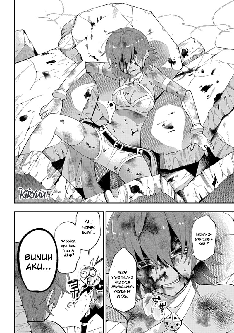 Eiyuu Kyoushitsu chapter 23.2 halaman 25