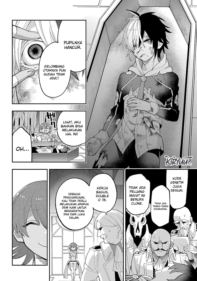 Eiyuu Kyoushitsu chapter 23.2 halaman 30