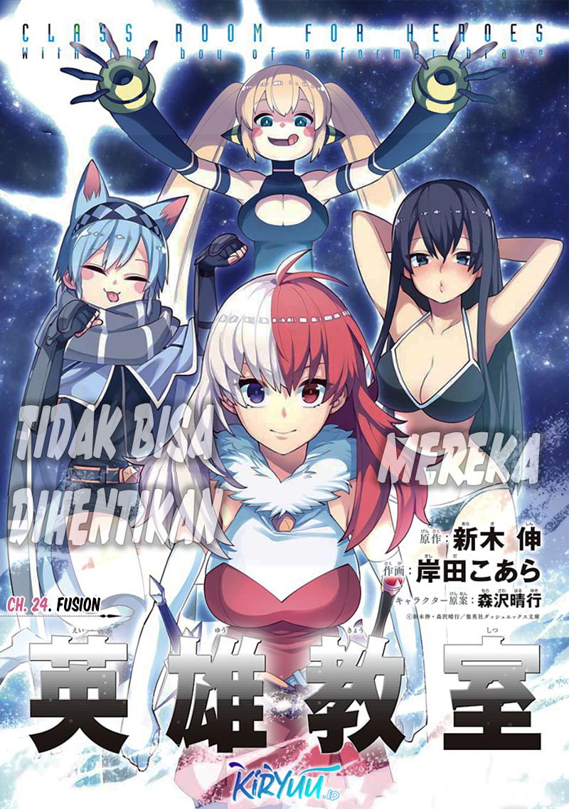 Eiyuu Kyoushitsu Bab 24 halaman 2