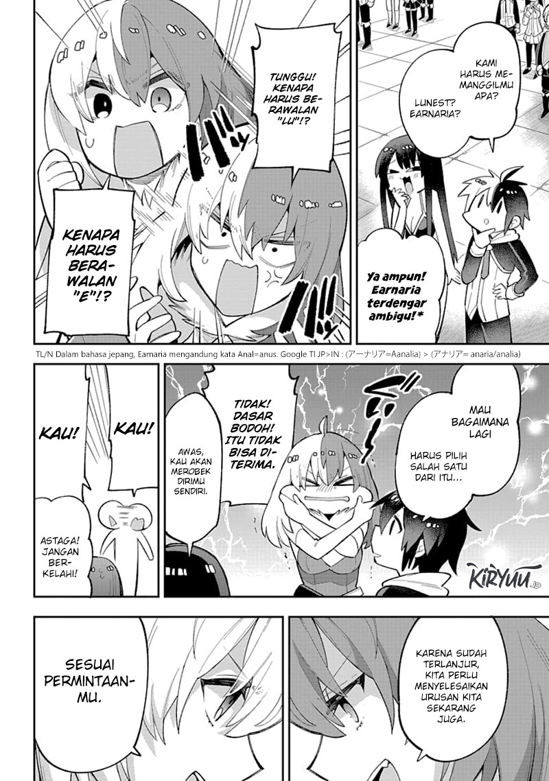 Eiyuu Kyoushitsu Bab 24 halaman 26