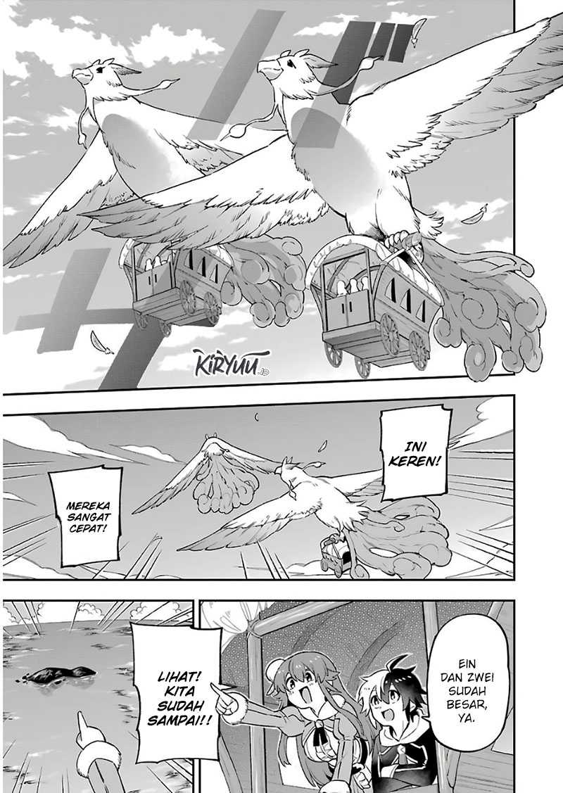 Eiyuu Kyoushitsu Bab 26 halaman 2