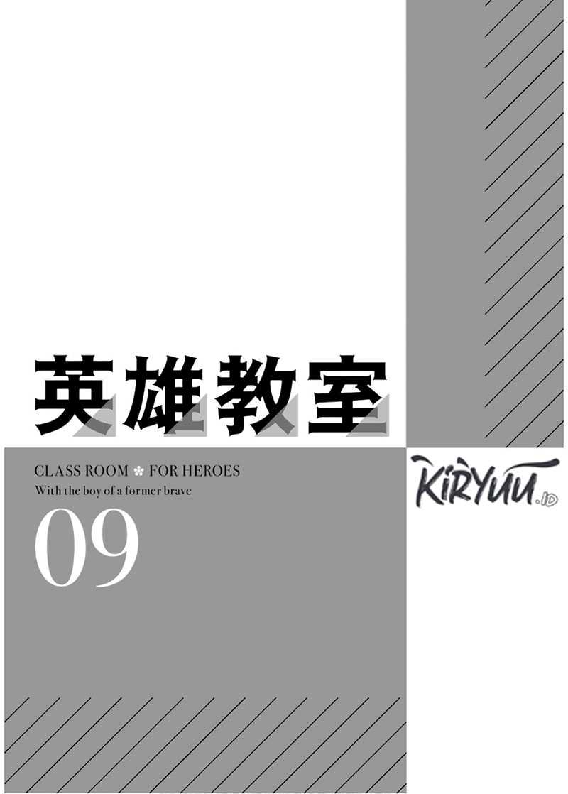 Eiyuu Kyoushitsu chapter 27 halaman 5