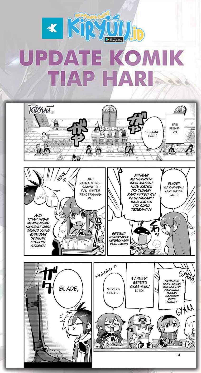 Eiyuu Kyoushitsu chapter 27 halaman 11
