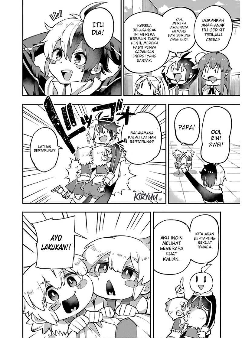 Eiyuu Kyoushitsu chapter 27 halaman 27