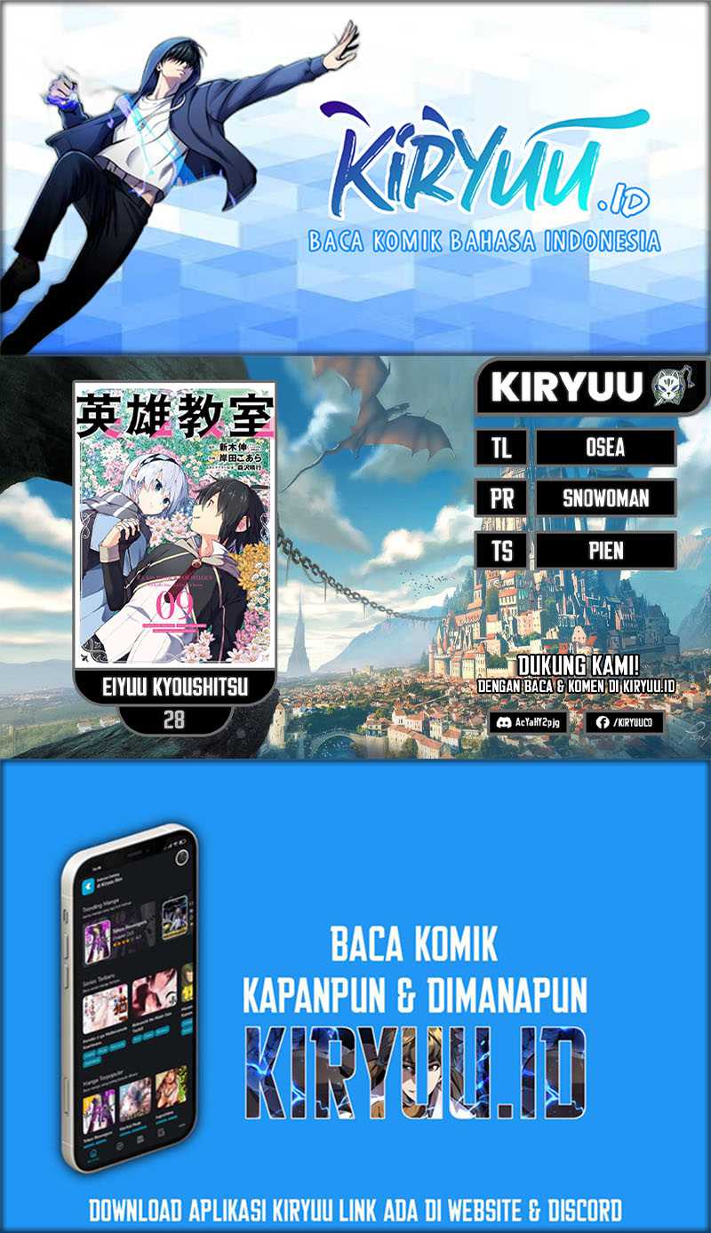 Eiyuu Kyoushitsu Bab 28 halaman 1