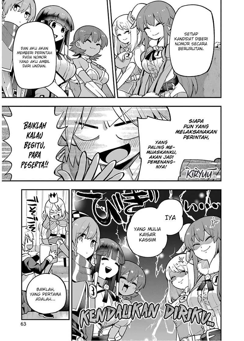 Eiyuu Kyoushitsu Bab 28 halaman 17