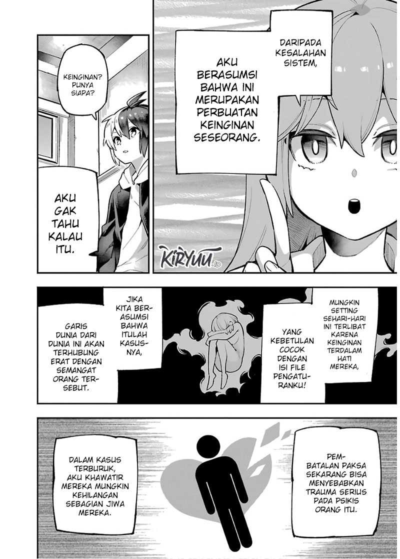 Eiyuu Kyoushitsu Bab 29 halaman 13