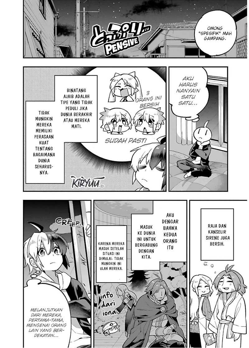 Eiyuu Kyoushitsu Bab 29 halaman 15