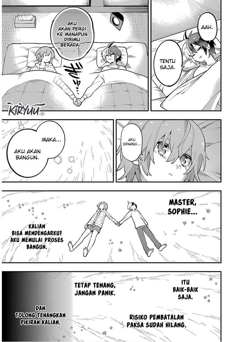 Eiyuu Kyoushitsu Bab 29 halaman 45