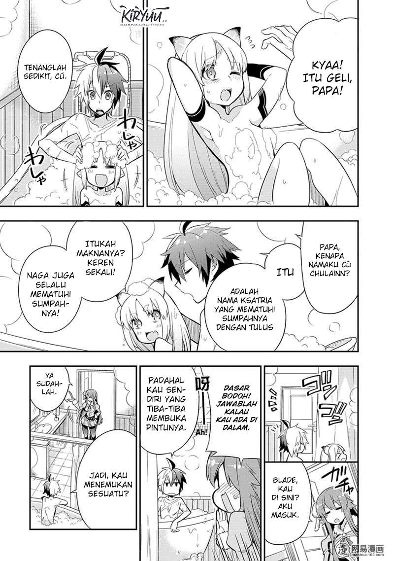 Eiyuu Kyoushitsu Bab 3.1 halaman 17